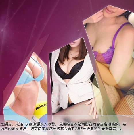 咆哮小老鼠論壇大胸部美女圖